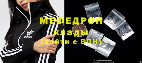 гашик Нефтекумск