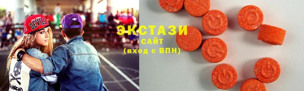 стаф Нея