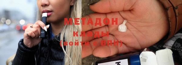 гашик Нефтекумск
