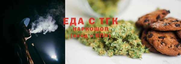 гашик Нефтекумск