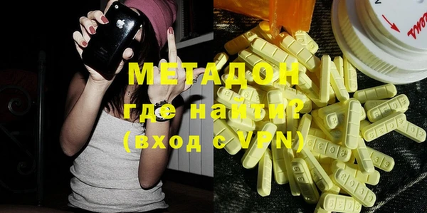 гашик Нефтекумск