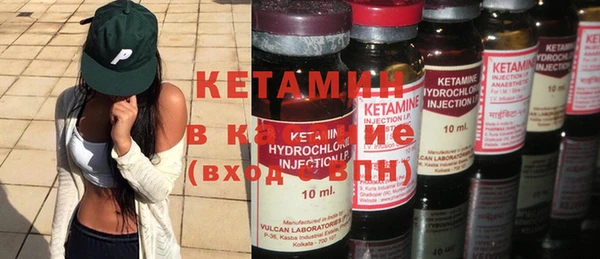 прущая мука Нефтегорск