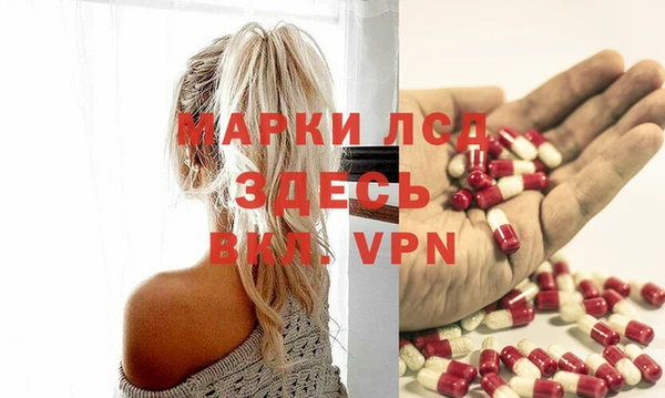 прущая мука Нефтегорск