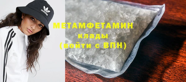 гашик Нефтекумск