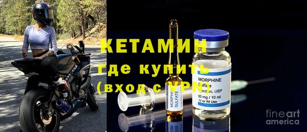 прущая мука Нефтегорск