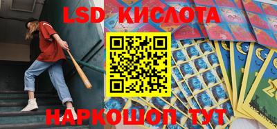 бутик Гагарин