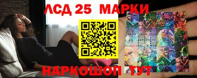 мдма Гатчина