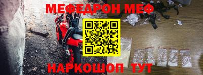 альфа пвп VHQ Гай