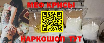 мдма Гатчина