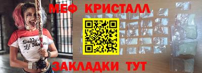бутик Гагарин