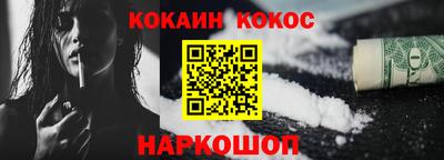 альфа пвп VHQ Гай