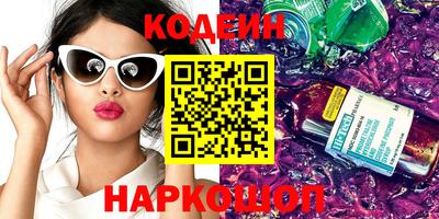 альфа пвп VHQ Гай