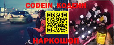 альфа пвп VHQ Гай