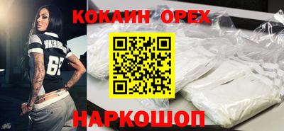 бутик Гагарин