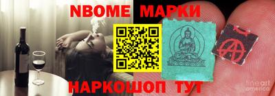 мдма Гатчина