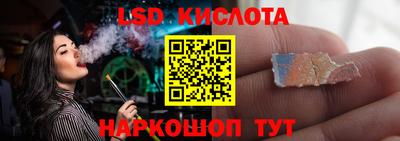 альфа пвп VHQ Гай