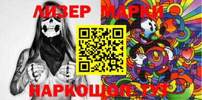 бутик Гагарин