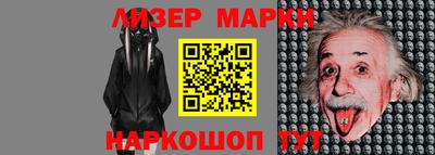 альфа пвп VHQ Гай