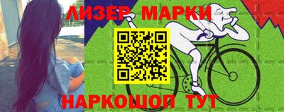 альфа пвп VHQ Гай