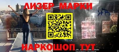 mdma Гусь-Хрустальный