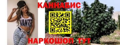 бутик Гагарин
