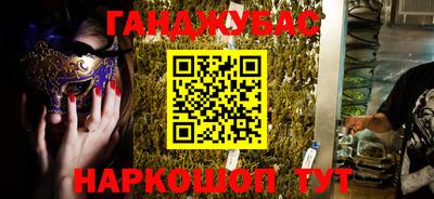 мдма Гатчина