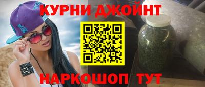 альфа пвп VHQ Гай