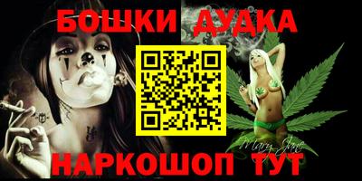 альфа пвп VHQ Гай