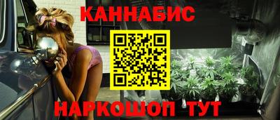 бутик Гагарин