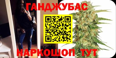 мдма Гатчина