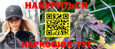 альфа пвп VHQ Гай
