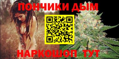 мдма Гатчина