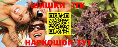 альфа пвп VHQ Гай