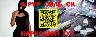 мдма Гатчина