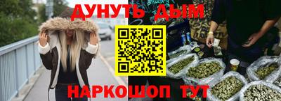 альфа пвп VHQ Гай