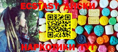 альфа пвп VHQ Гай