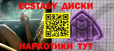 альфа пвп VHQ Гай