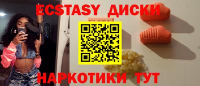 бутик Гагарин