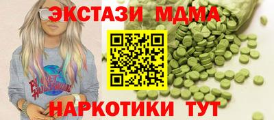 альфа пвп VHQ Гай