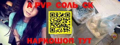 бутик Гагарин
