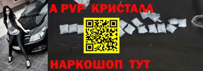 амфетамин Гусиноозёрск