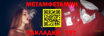 бутик Гагарин
