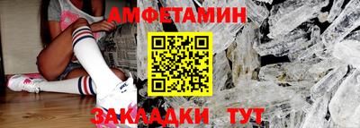 альфа пвп VHQ Гай