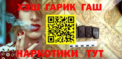 бутик Гагарин