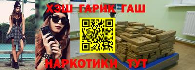 мдма Гатчина