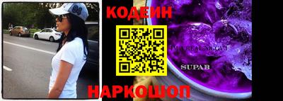 бутик Гагарин