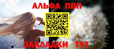 бутик Гагарин