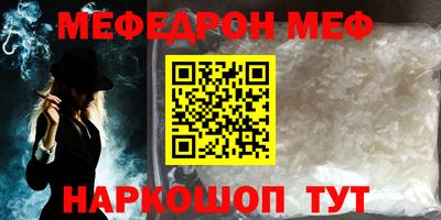 бутик Гагарин